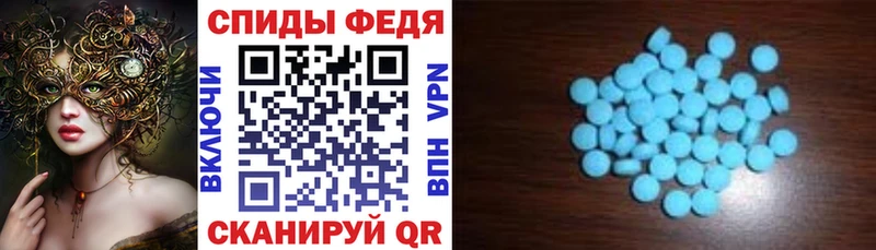 hydra ТОР  Королёв  Амфетамин Розовый  купить наркотики цена 