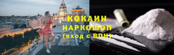 не бодяженный Алексеевка