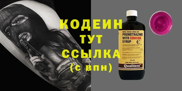 не бодяженный Алексеевка