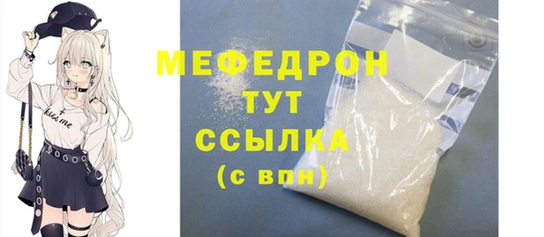 не бодяженный Алексеевка