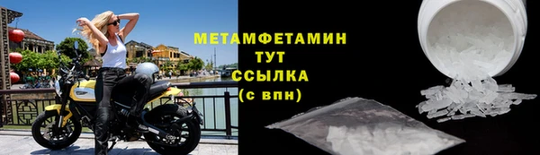 не бодяженный Алексеевка