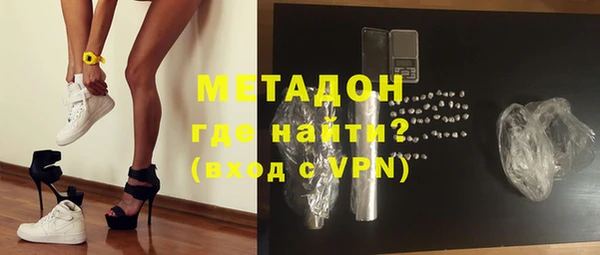 кокаин колумбия Абаза
