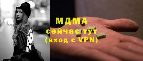 стафф Алексин