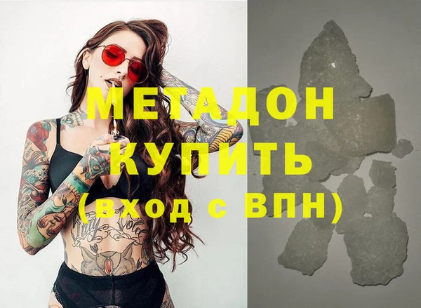 стафф Алексин