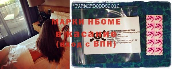не бодяженный Алексеевка