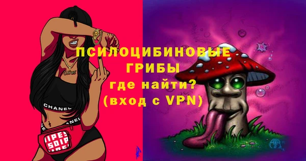 не бодяженный Алексеевка