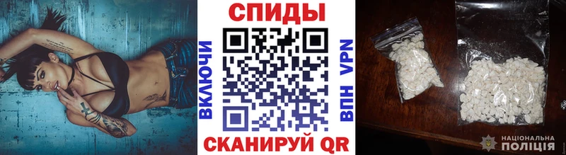 Первитин Декстрометамфетамин 99.9%  MEGA как войти  Королёв 